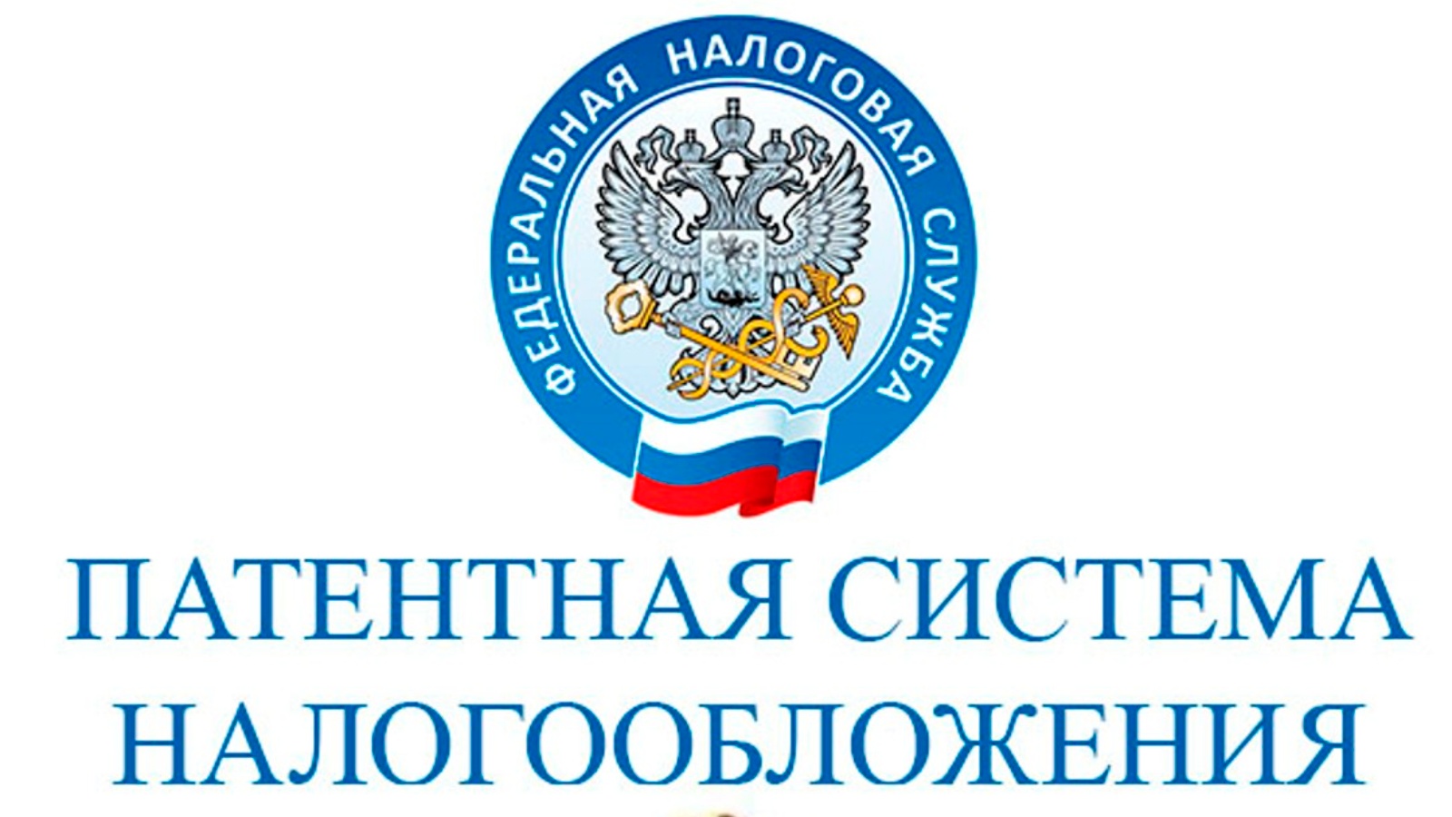 26.09.2023 ���������� � ��������� ������� ���������������