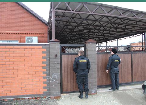 ������ = ������