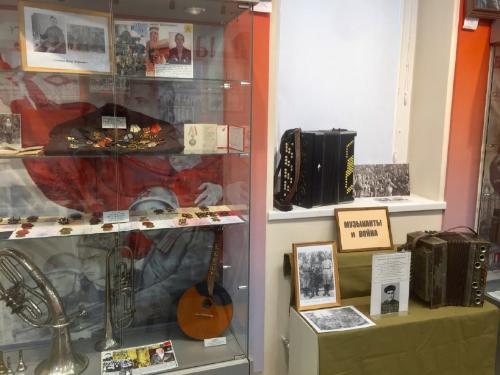 � ������� ��������-������������� ����� ��������� �������� ���������� � �����