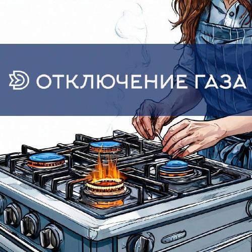 ��������� ������!