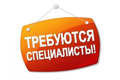����� ��������� ��������� �������� ������ ����������� � ���������