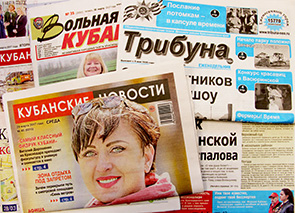 ��������� �� �����!