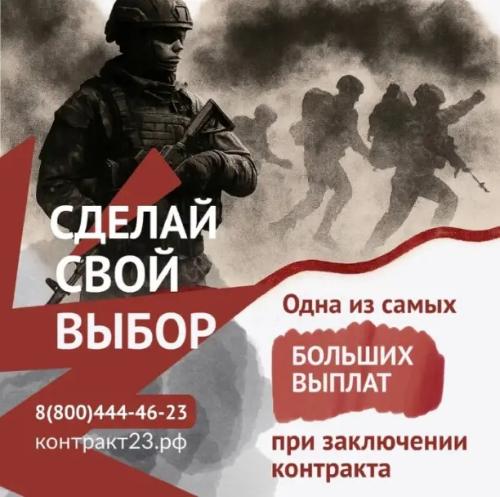 ������ �� ���������: ��� ����� ����� �������� ���������������