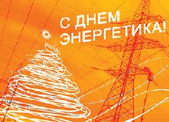 ��������� ��������� � �������� �������������� ������� �������� ������! 