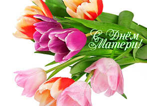 ����������� ������ ����� � �����!