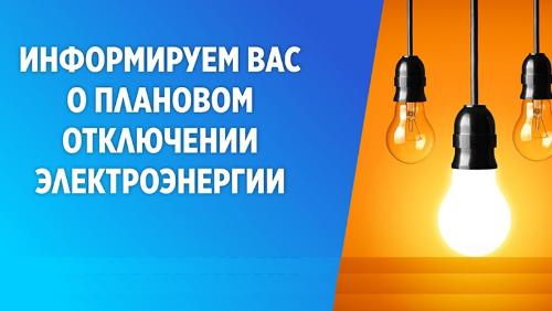 ������������� ����������� ����������� � ���������� �����������-��������� ����� � ������������� ��������� ��� � ������� �����