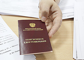 ������� ������� ����� � �������������� ������� �����������