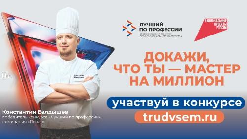  ��������� ����� ������ �� ������� � �������� ������� �� ���������
