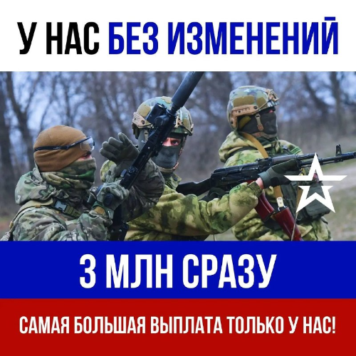 ������ �� ���������: ��� ����� ����� �������� ���������������