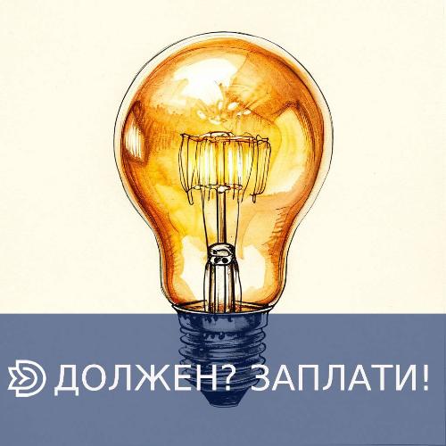 ���������� ���������� ���������� ������� �� ������ ���� � ������, �� � ������������� ������ �� ��������������