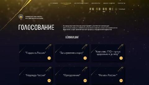 ������ ������ ����� ���������� ���� ������ � ������ �� ������������ ���������� ������