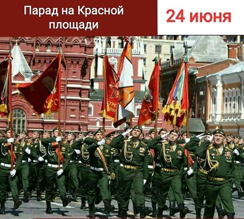 ����� � ����� 75-����� ������ � ������� ������������� �����  ������� 24 ����