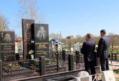 �� ������� ���� ����� ����� ������������ ������� ��������