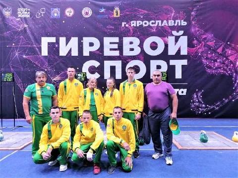 ��������� �������� ������ ������ ������������� ����� �� XI ������ ����������� �������� ������