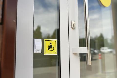 �� ������ ������� ������-����� ���������� �����