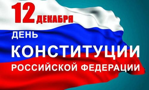 � ���� �����������! 