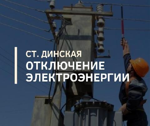 ��������� ������ � ����� ������� �������!