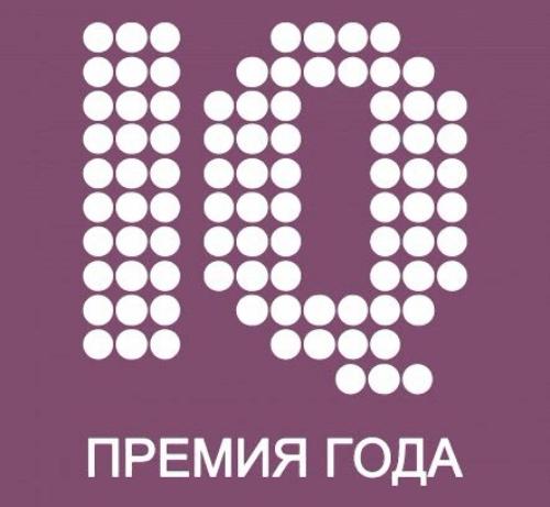 ��������� ������� ���������� ������������� �������� "������ IQ ����"