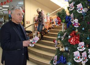 ������� �������� ��� ���� ����� ���������!