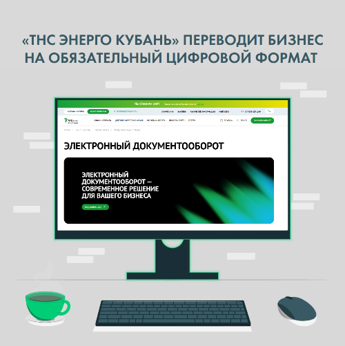 ���� ������ ������� ��������� ������ �� �����   