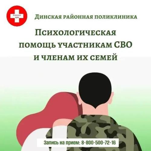 ��������� ������ �������� ������! 