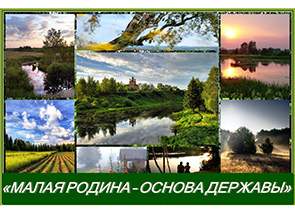 ���������� ������ ���������� �� ������� �����