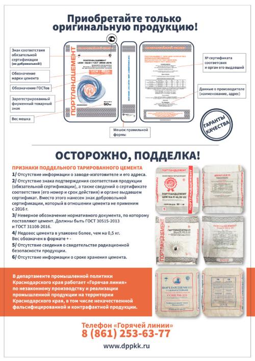 ����������� ������� �������� ������ �� ������������� ��������� ������������� ������������� ������� �� �������������������