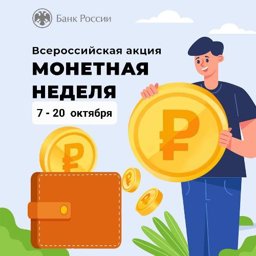 �� ������ �������� ��������� �������