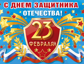 ��������� ������ �������� ������, ������� �������!  ������� ��������� ������������ � ��������������� ���������� � ���� ��������� ���������!