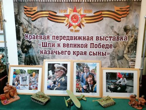 ���� �  ������� ������ ��������� ���� �����