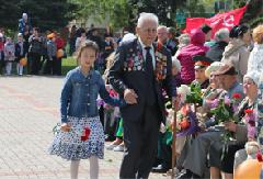 � ������� ������ ��������� ���������� ��������� ��������� � ����������� ����� 