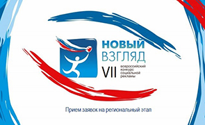 "��� ��������" ��������� "����� ������"