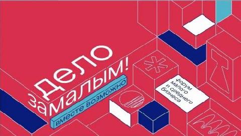 �������� ����������: ����� ����� �� ����� - ��� ������� �������� �� ��� ������ ��� �������������� �������