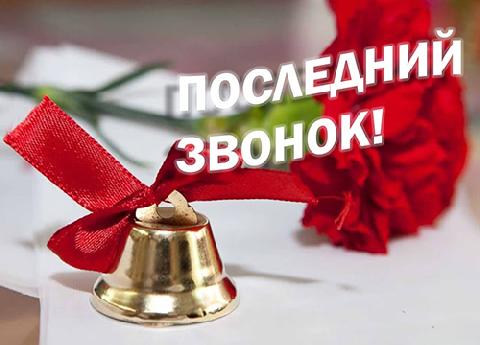 ������� ������, ��������� �������� � ��������!