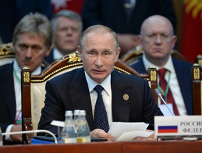 � 1 ������ 2017 ���� ������ ����� ������������� � ��� 