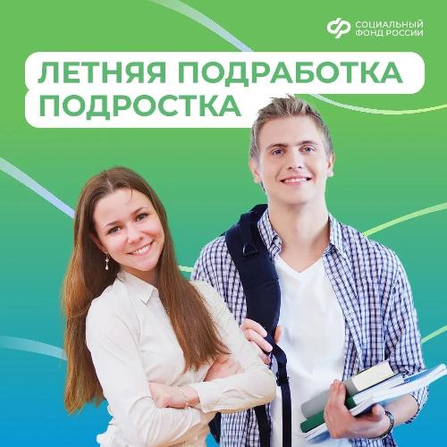 ������ ������ ���������� ��� ����������� ��������������� � ������ ��� � �������� �������