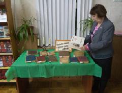 ������ ����!�