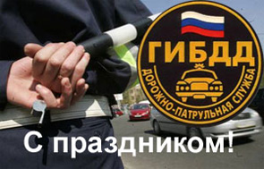 ��������� ��������� ���! 