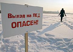 ��������� ����� �� ����!