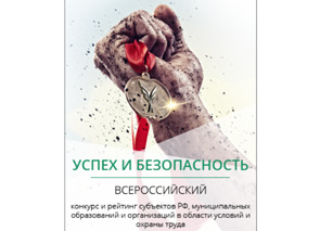 ��������� ������������ �������� ������!