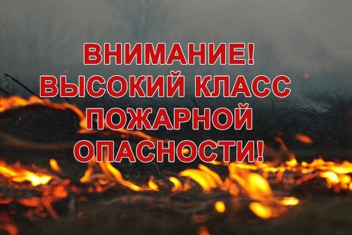 ��������� �������������� � ������������ � ������� ��������������� �� ���������� �������������� ����