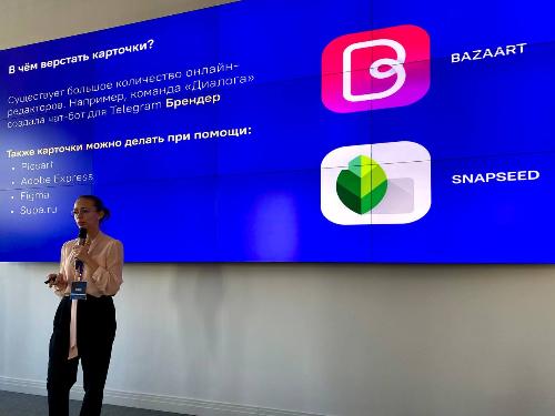 ������� ���������� �������� �� ����������� �� ���� ������������ ������ ���� � ���������� ������