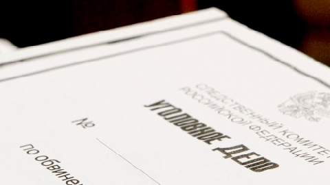 � ������� ������ ���������� � ��� ��������� ���� � ����� �������� 