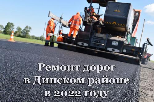 ����� ������ ������������� � ������� ������ �� ������������ ��������� ���� ������������� ����� �������������� ����� � 2022 ����