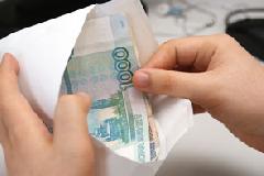 �������� "� ��������" ����� ���������� �������