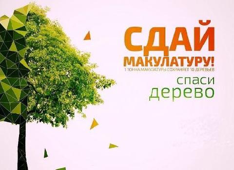 � ������������� ���� ��������� ���������� ����� ���������� - ����� ������!�