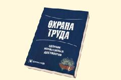 ������� ����� ���������� ��� ������� � �������� �� ������ �����