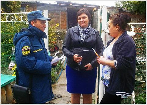 ���������, ������!