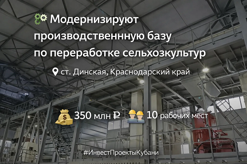 � ������� ������ ������������� ���������������� ���� �� ����������� ��������������