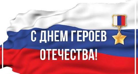 ������� ������ �������� ������!